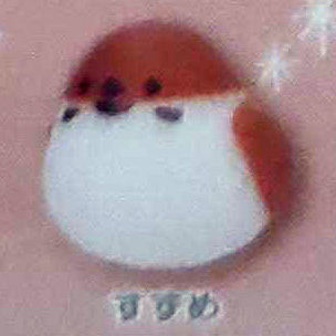 [yell_2_2] Squishy Bird Kotori no Yura-rin (5,7cm) - Sparrow