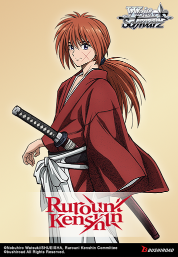 [8885021120591] [Weiss Schwarz]  Rurouni Kenshin - Trial ﻿Deck + Display Box