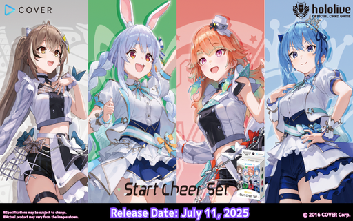 [4571696554338] [hololive OFFICIAL CARD GAME] hYS01e - Start Cheer Set