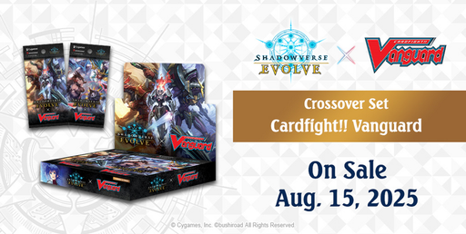 [8885021121116] [Shadowverse: Evolve] CP03 Cardfight!! Vanguard Crossover Booster Box