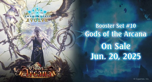 [8885021120935] [Shadowverse: Evolve] BP10 Gods of the Arcana Booster Box