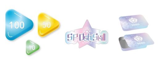 [4571696554390] [hololive OFFICIAL CARD GAME] Official Counter Set - TCG Accessories