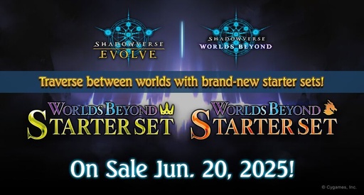 [8885021120966] [Shadowverse: Evolve] SS02 Worlds Beyond Starter Set (Dragoncraft) Starter Set