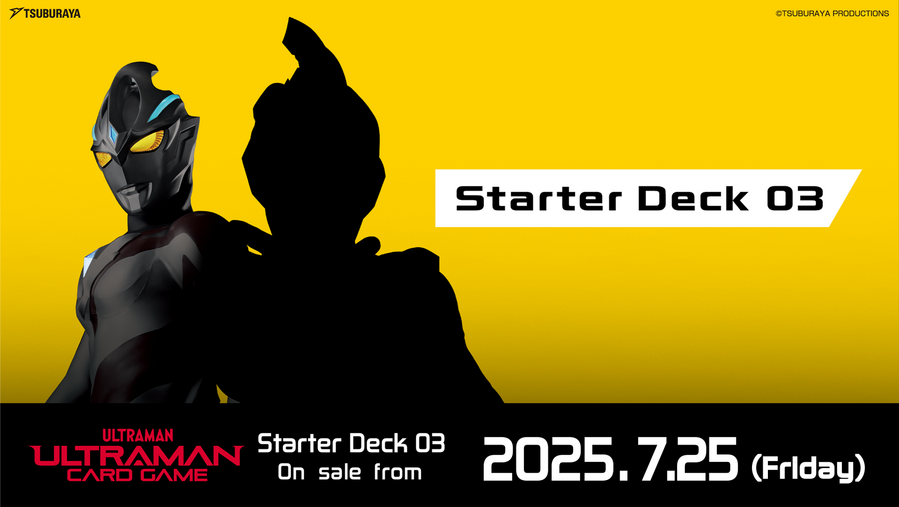 [Ultraman Card Game] SD-03 Ultraman - Starter Deck Box