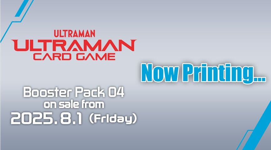 [Ultraman Card Game] BP04 Gleam of Eternal Hope - Booster Box