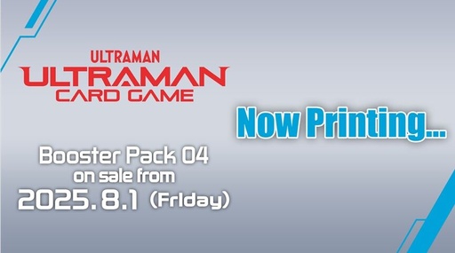 [4570066531467] [Ultraman Card Game] BP04 Gleam of Eternal Hope - Booster Box