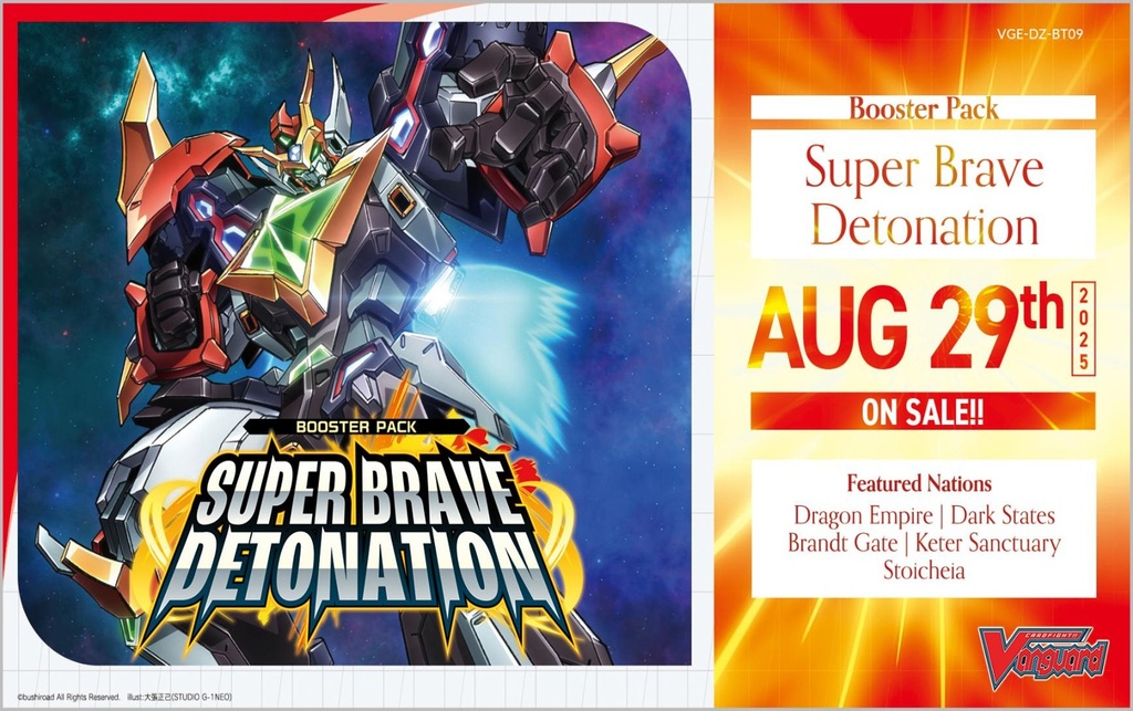 [Vanguard] DZ-BT09 Super Brave Detonation - Booster