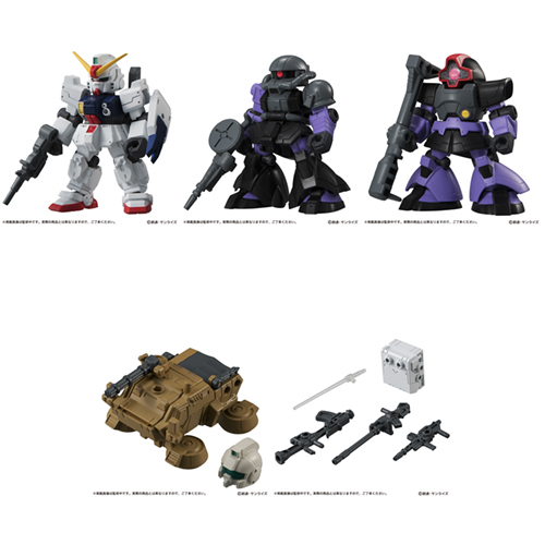 [4549660370215] [Merchandise - January 2025] (Box Form) GUNDAM MOBILE SUIT ENSEMBLE 09 Blind Box - 10pcs