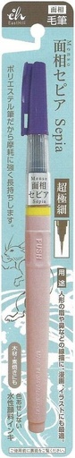 [4562378102312] EH18-11 Menso Ultra Fine Brush Pen (Sepia)
