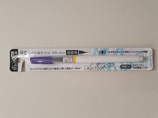 [4562378103043] EH20-1 Menso Ultra Fine Brush Pen (Silk White)