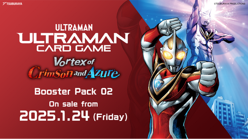 [4570066530569] [Ultraman Card Game] BP02 - Vortex of Crimson and Azure - Booster Box